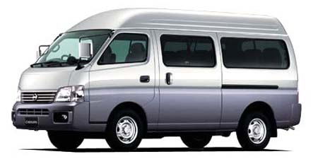 キャラバンコーチ